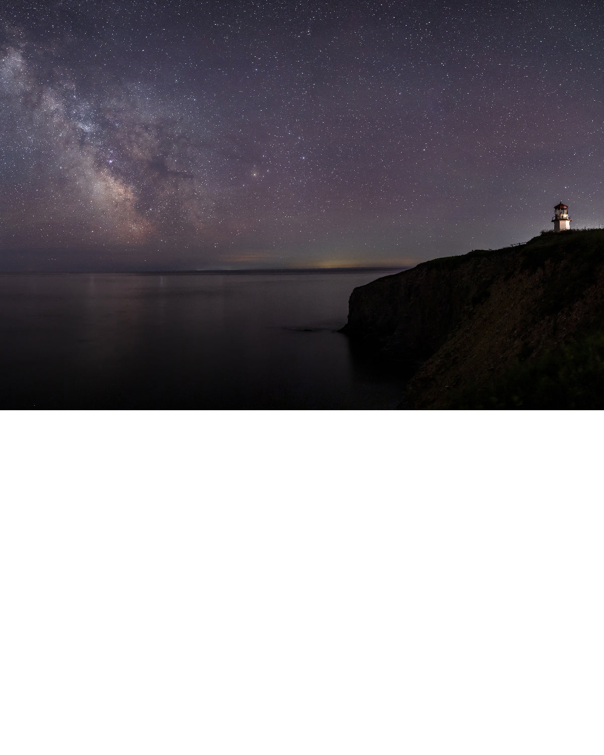 Phare et galaxie